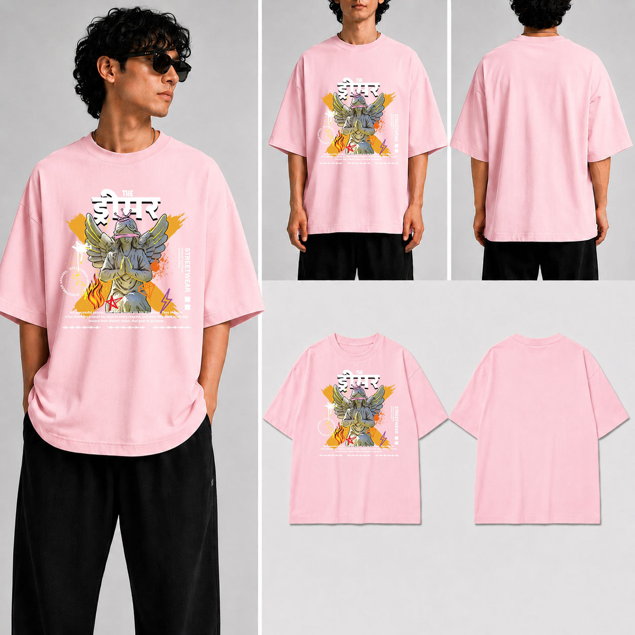 The ड्रीमर Unisex Oversized Standard T-Shirt for man & women