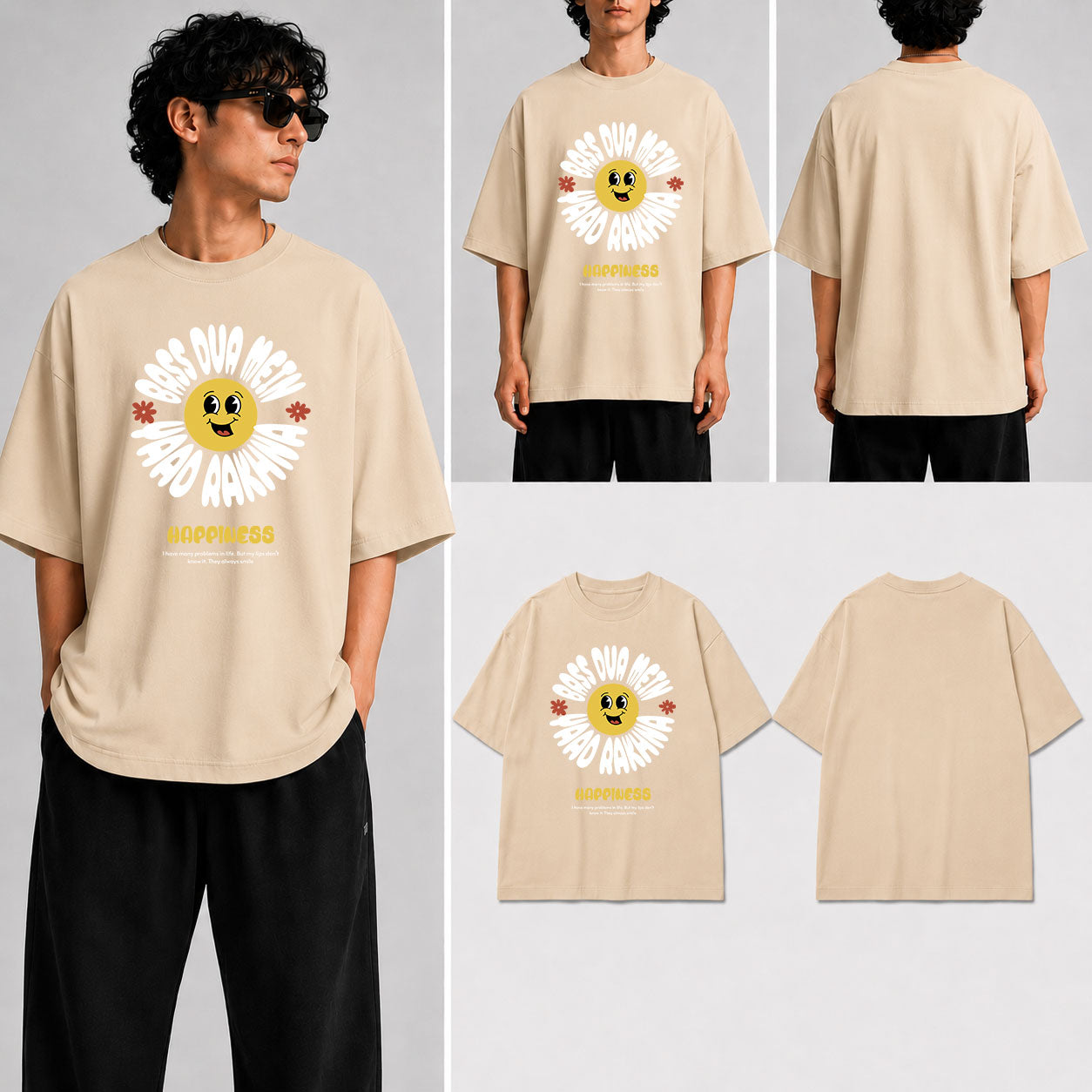BASS DUA MEIN YAAD RAKHNA Unisex Oversized Standard T-Shirt for man & women