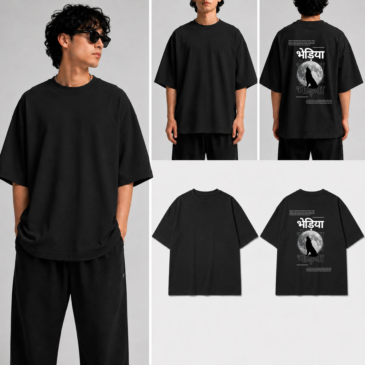 Bhediya Unisex Oversized Standard T-Shirt for man & women