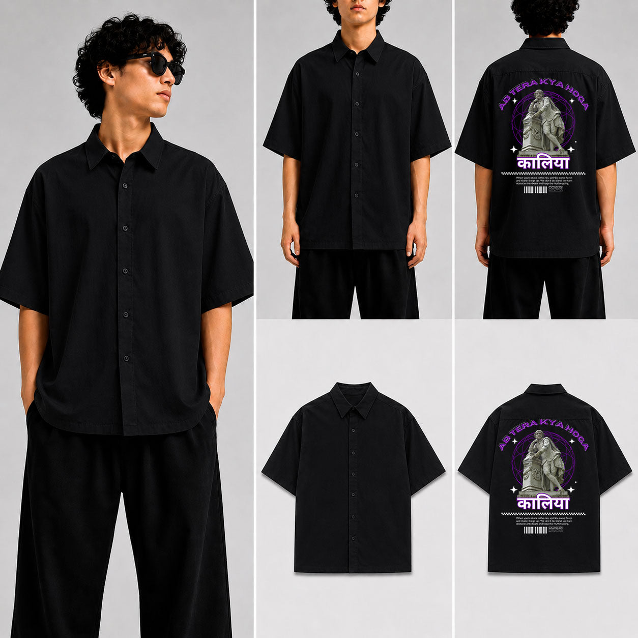 AB TERA KYA HOGA Unisex Oversized Shirt for man & women