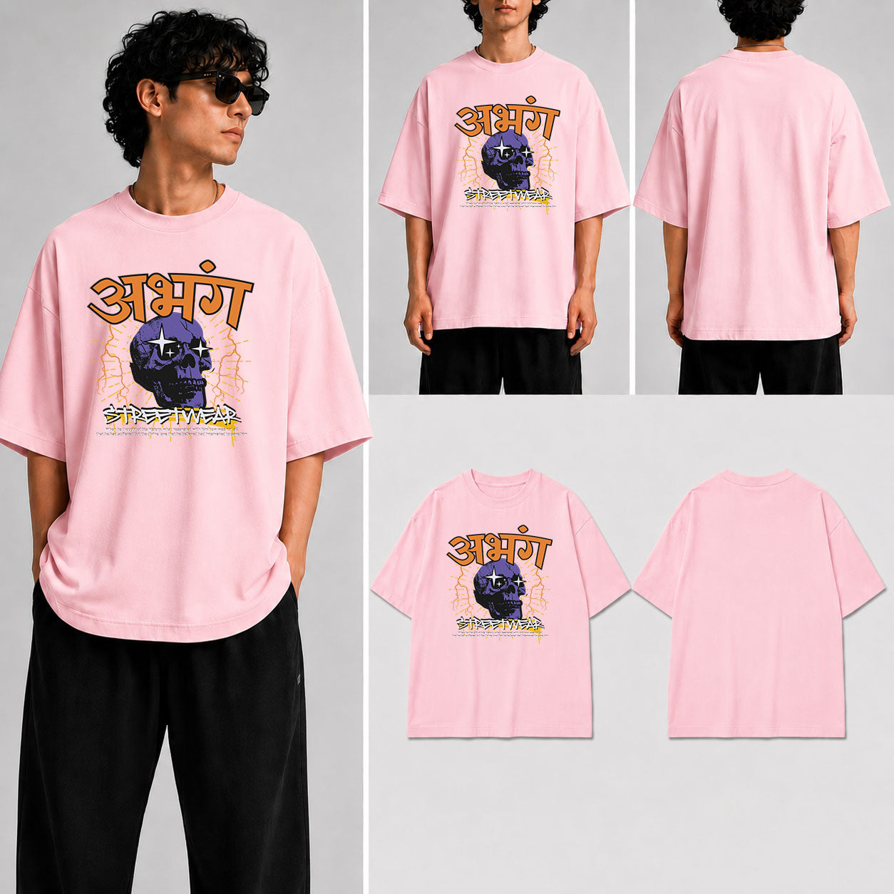 अभंग Unisex Oversized Standard T-Shirt for man & women
