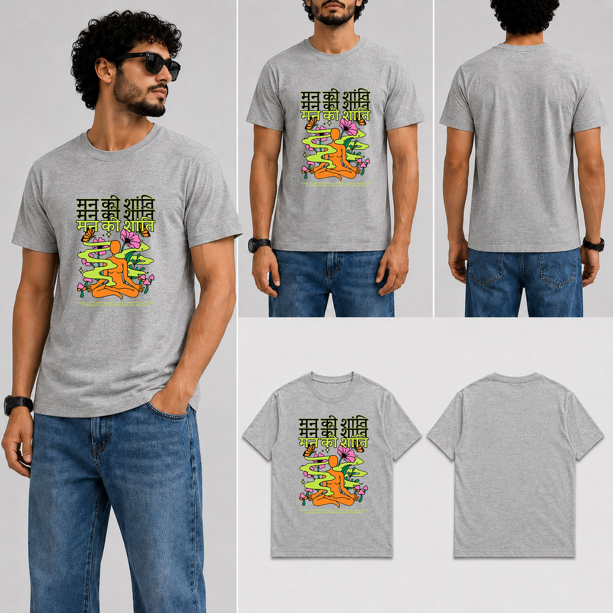 Man ki Shanti Male Round Neck Half Sleeve T-Shirt