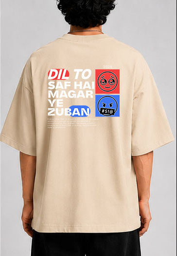 DIL TO SAF HAI Unisex Oversized Standard T-Shirt for man & women