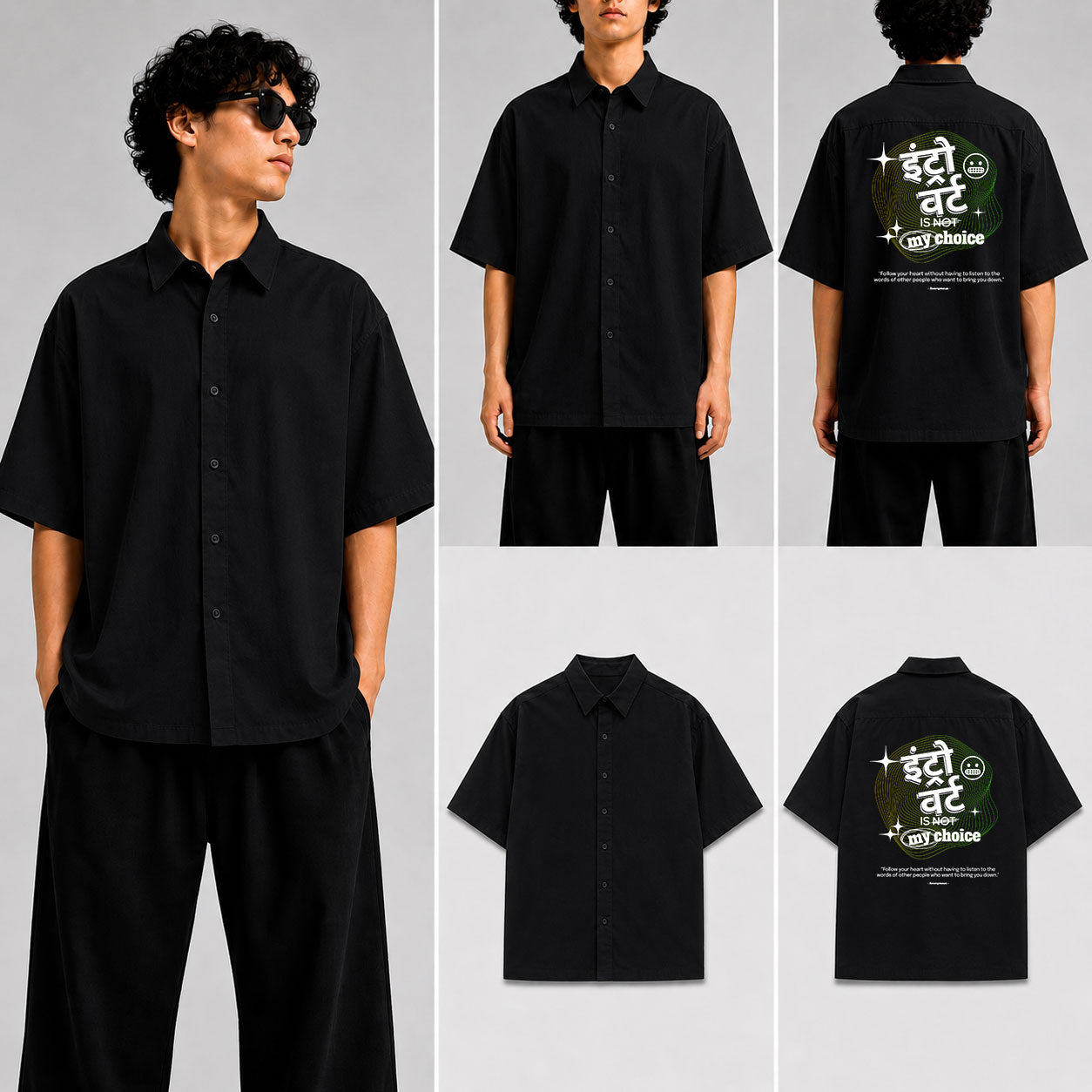 Introvert Unisex Oversized Shirt for man & women