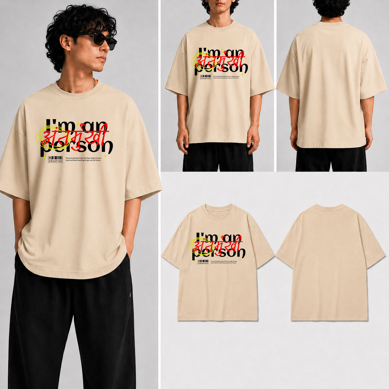 ANTARMUKHI Unisex Oversized Standard T-Shirt for man & women