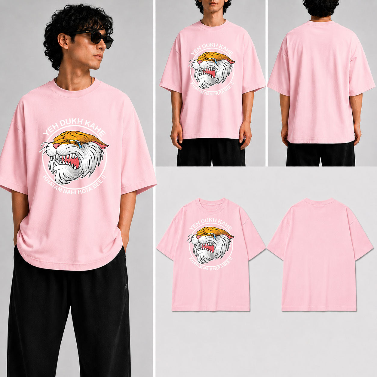 Yeh Dukh Kahe Unisex Oversized Standard T-Shirt for man & women