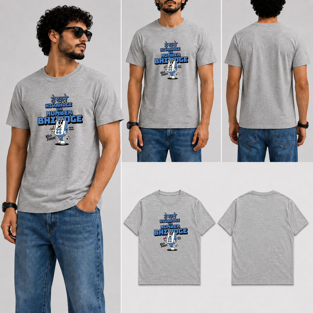 DEKHTE HI RAHOGE Male Round Neck Half Sleeve T-Shirt