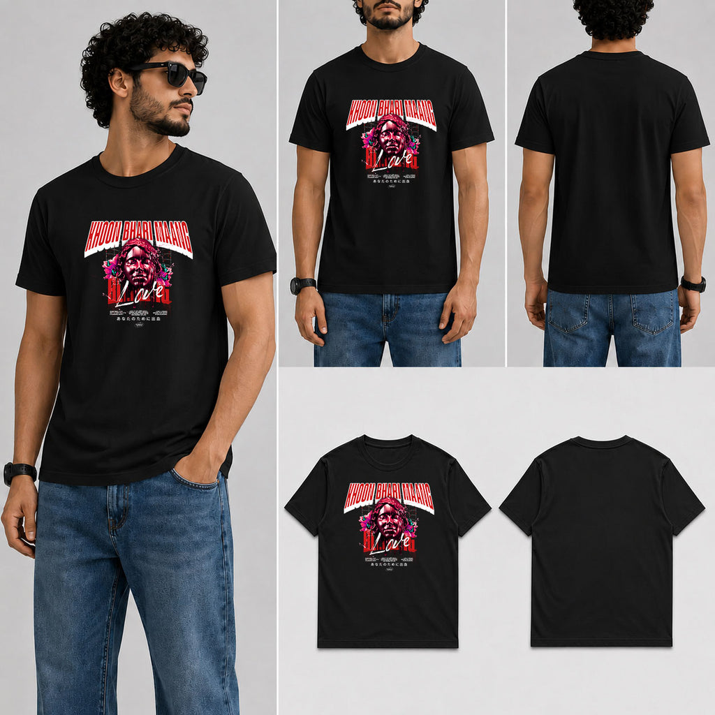 Khoon Bhari Maang Male Round Neck Half Sleeve T-Shirt