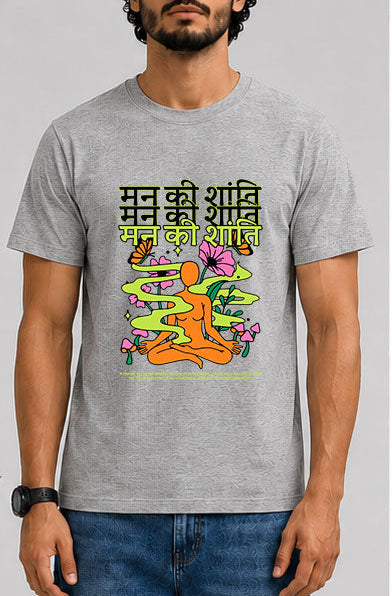 Man ki Shanti Male Round Neck Half Sleeve T-Shirt