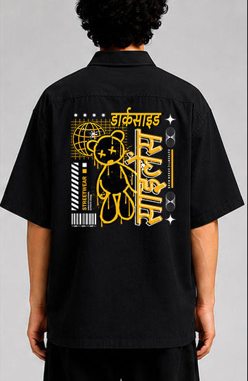 डार्कसाइड साइलेंस Unisex Oversized Shirt for man & women