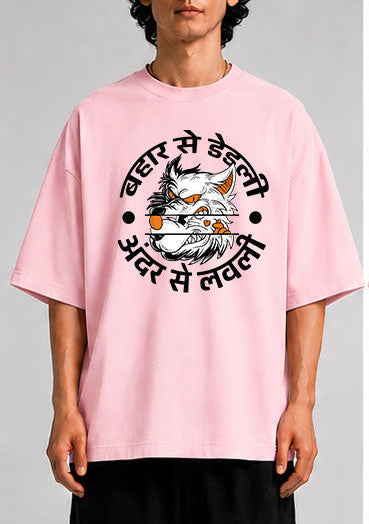 Bahar Se Deadly Unisex Oversized Standard T-Shirt for man & women