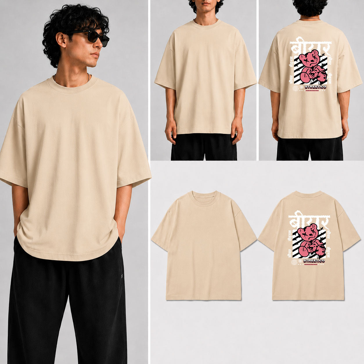 बीयर सैड्नस Unisex Oversized Standard T-Shirt for man & women