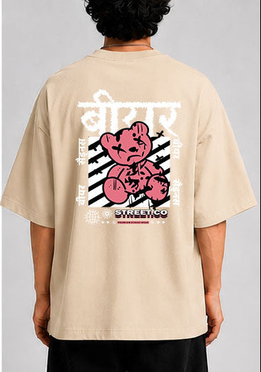 बीयर सैड्नस Unisex Oversized Standard T-Shirt for man & women