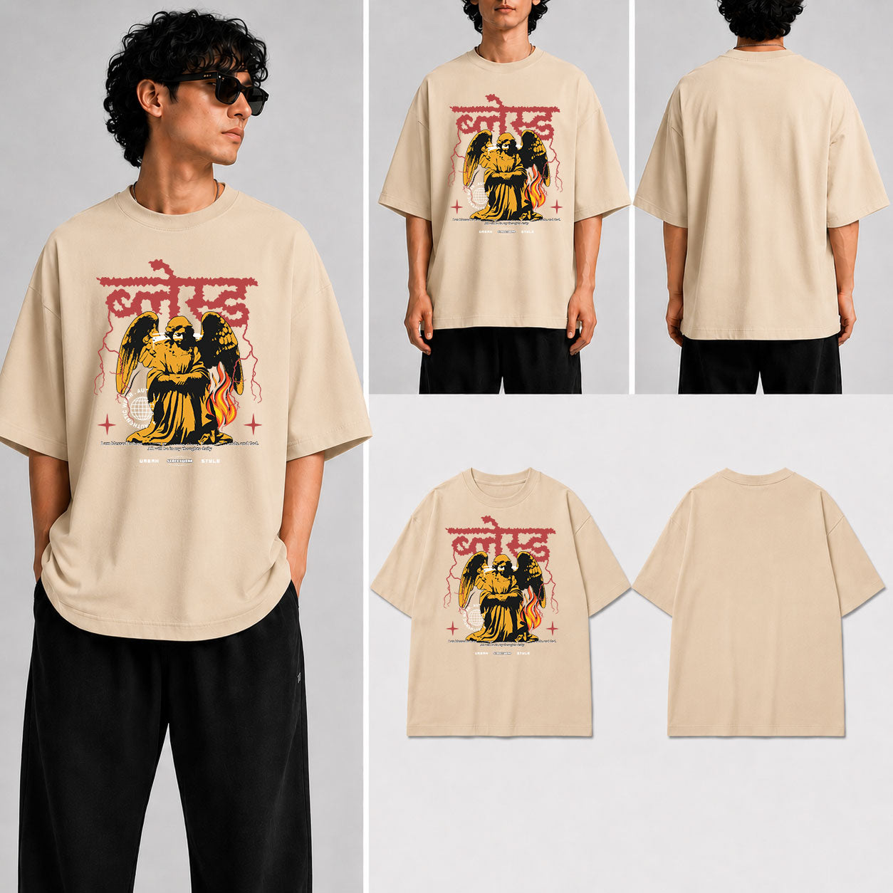 ब्लेस्ड Unisex Oversized Standard T-Shirt for man & women