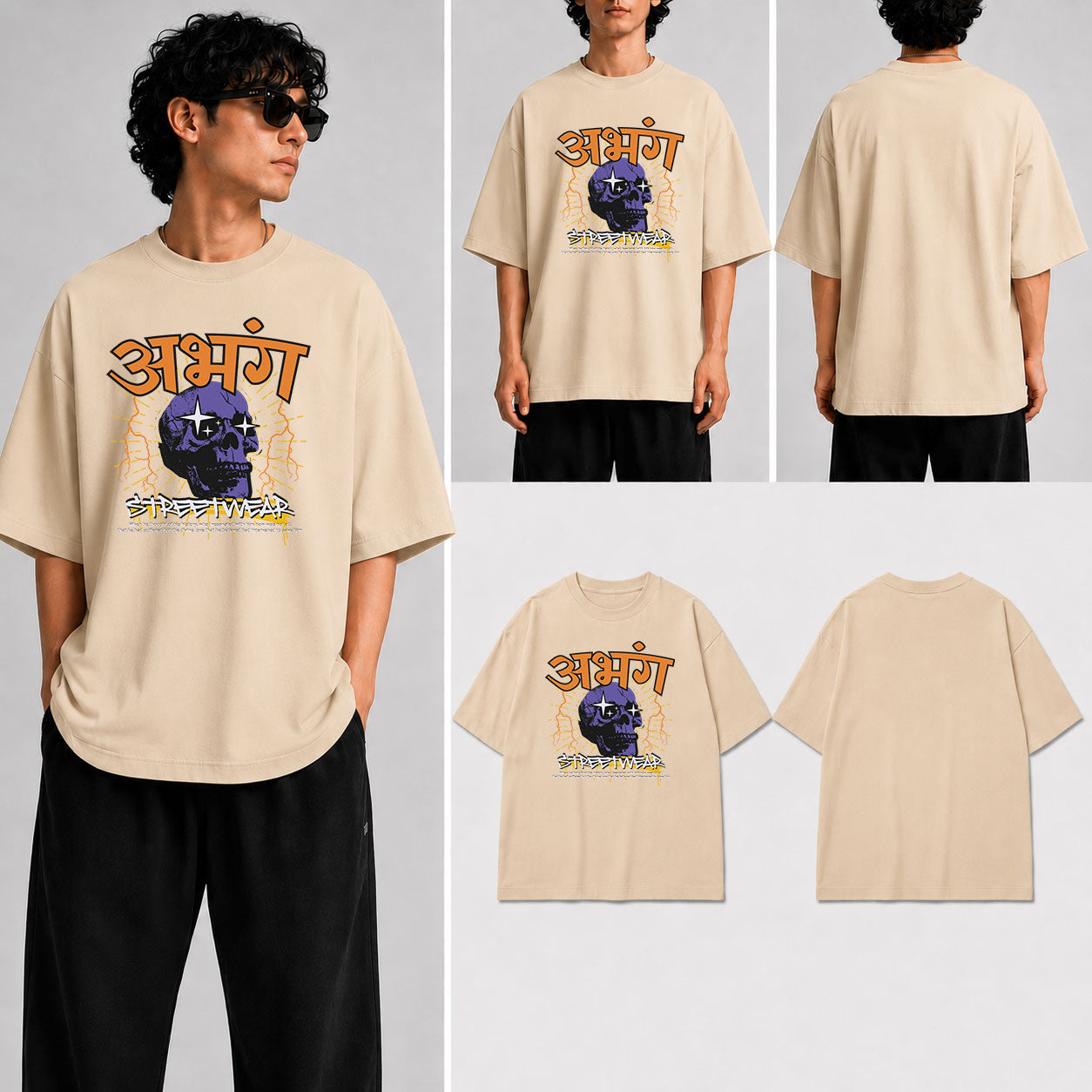 अभंग Unisex Oversized Standard T-Shirt for man & women