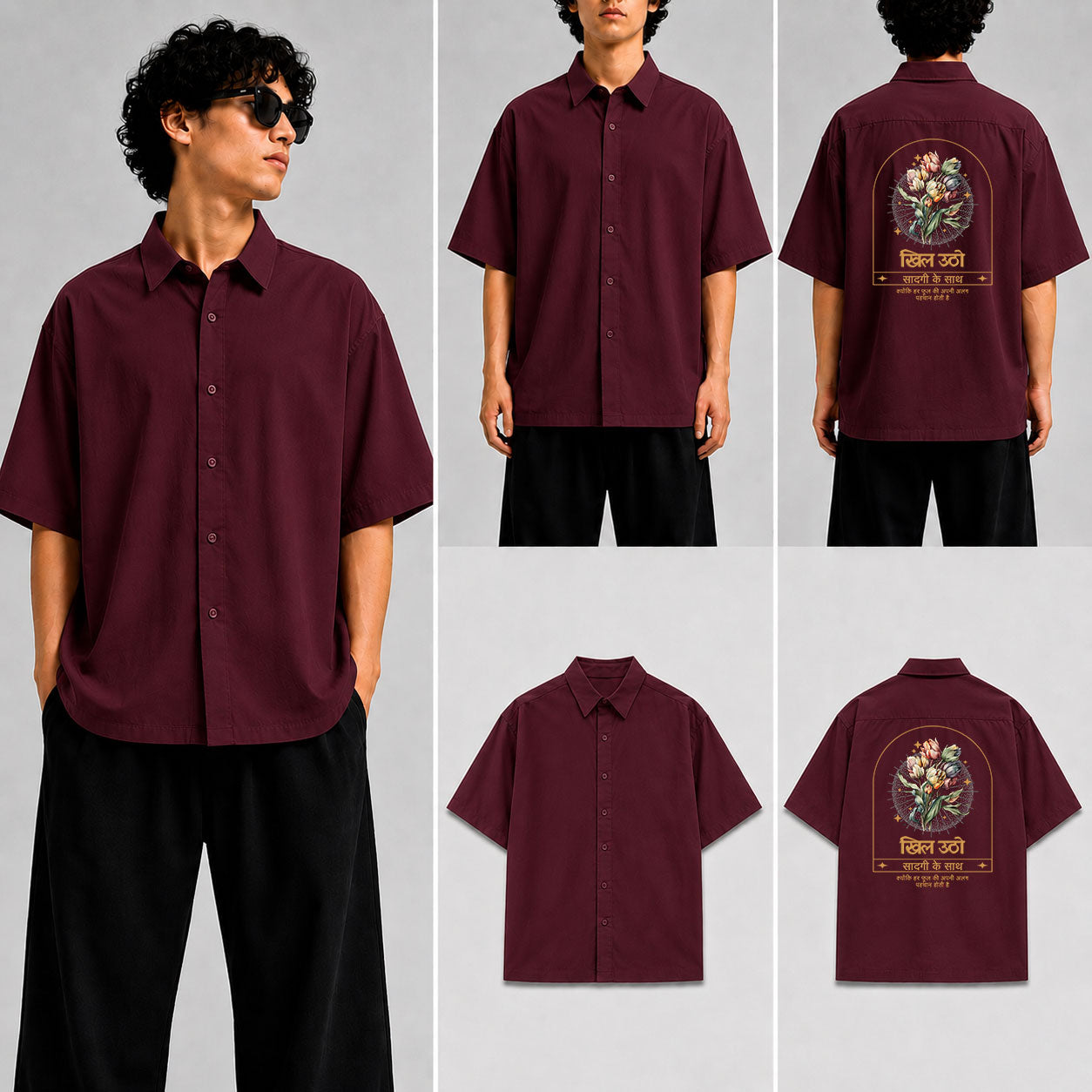 Blooming Flower Unisex Oversized Shirt for man & women