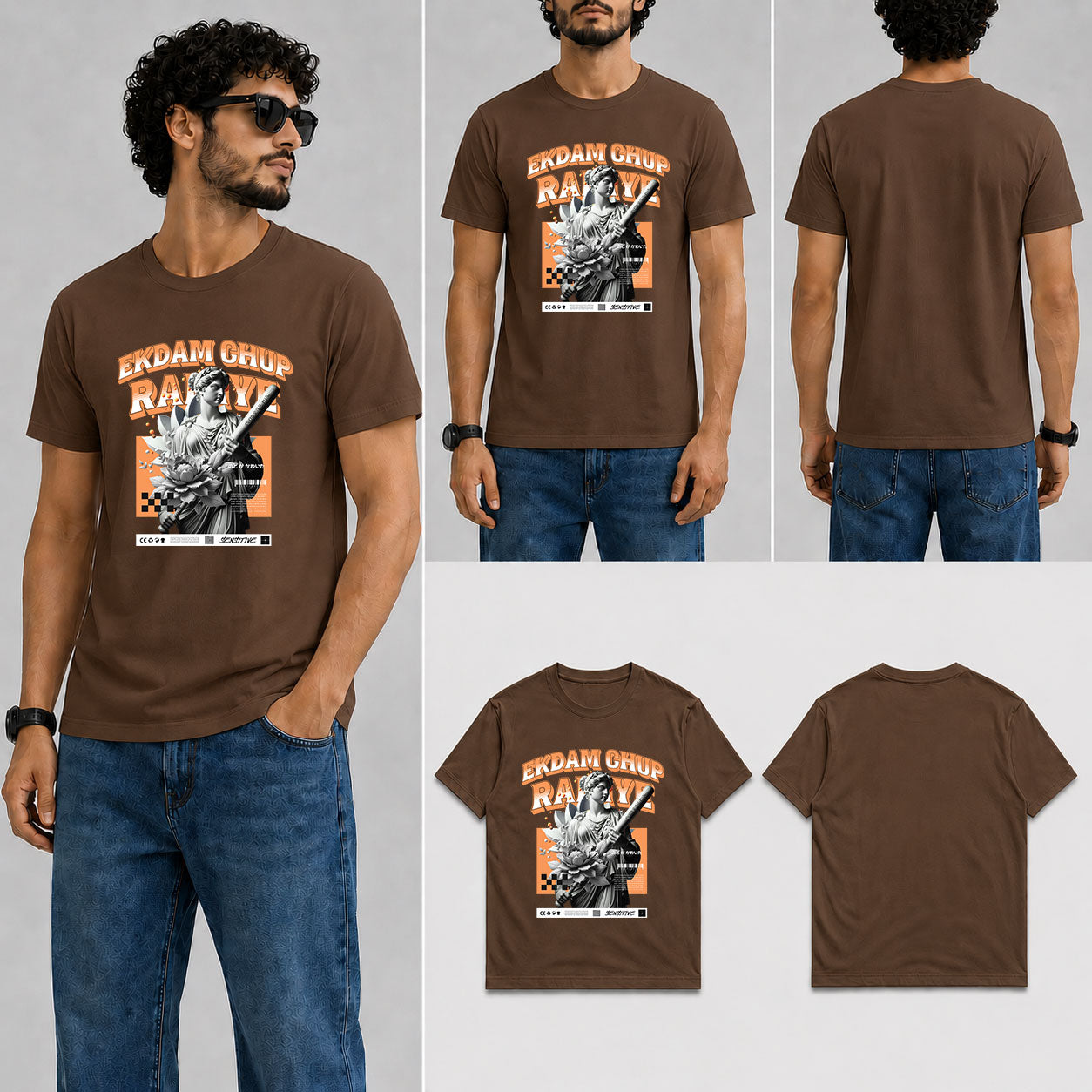 Ekdam ChuP Rahiye Male Round Neck Half Sleeve T-Shirt