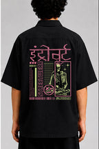 इंट्रोवर्ट Unisex Oversized Shirt for man & women