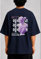 KHOOBSURAT Unisex Oversized Standard T-Shirt for man & women