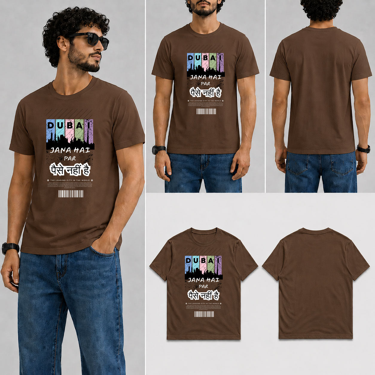 Dubai Jana Hai Male Round Neck Half Sleeve T-Shirt