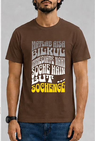 Matlab Sochenge.. Male Round Neck Half Sleeve T-Shirt