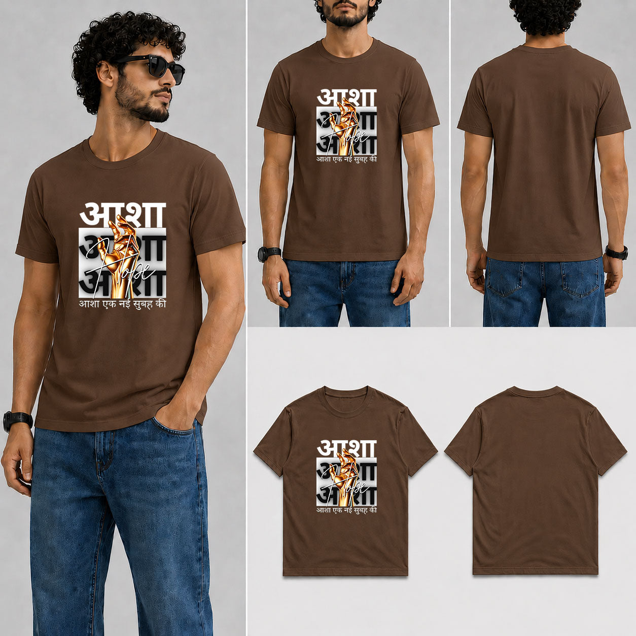Hope Male Round Neck Half Sleeve T-Shirt