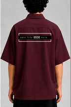 Apni Life Saral Hain Unisex Oversized Shirt for man & women