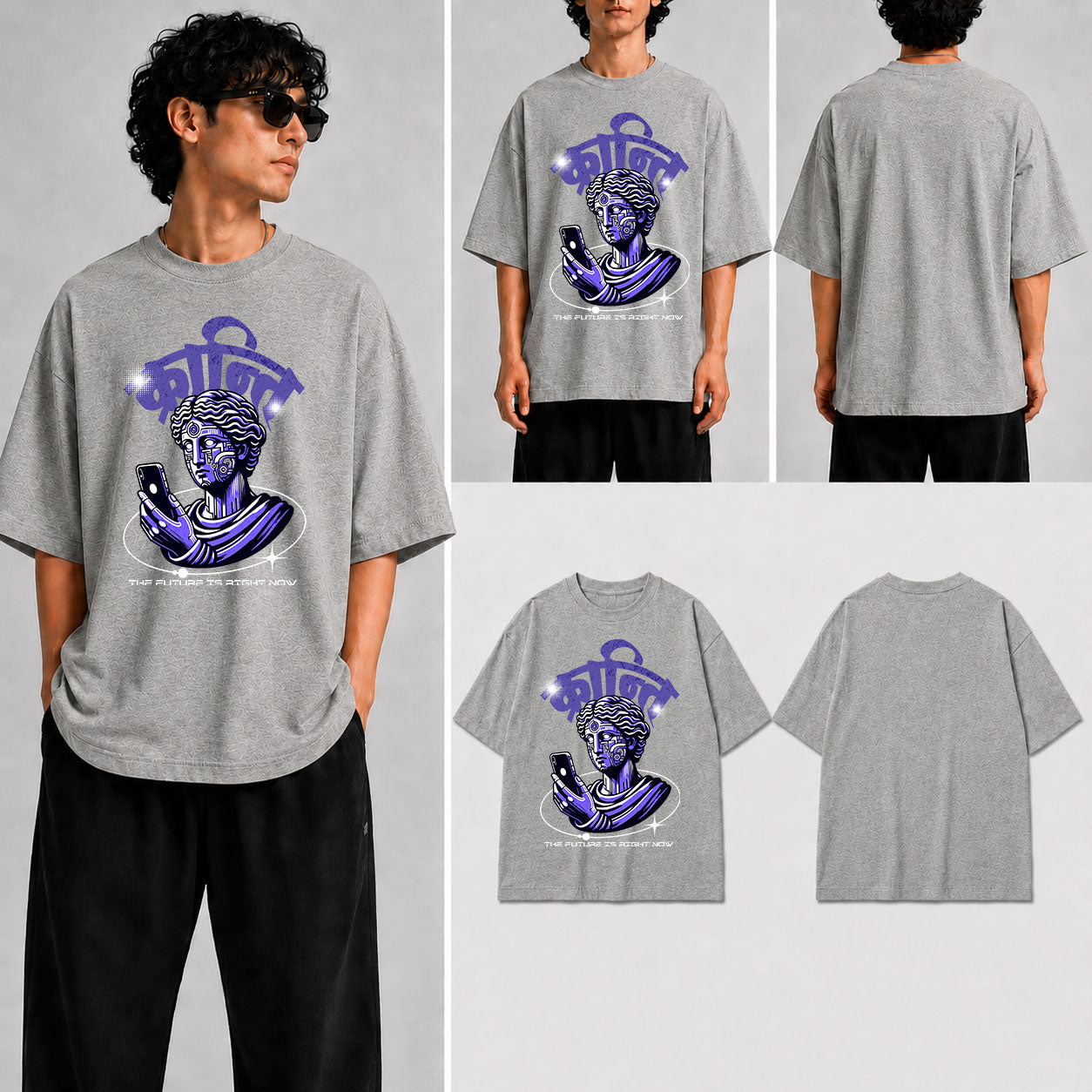 Kranti Unisex Oversized Standard T-Shirt for man & women