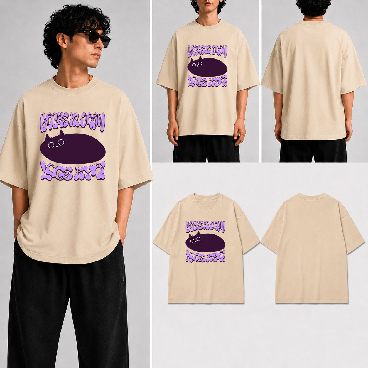 BACHE KI JAAN LOGE KYA Unisex Oversized Standard T-Shirt for man & women
