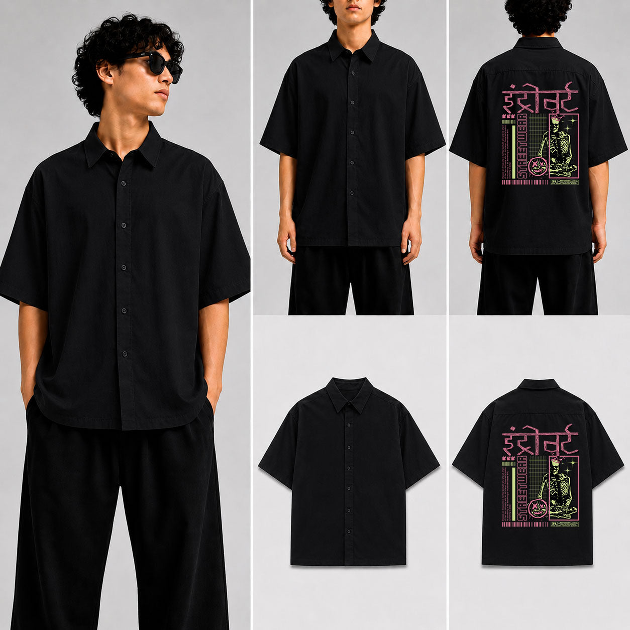 इंट्रोवर्ट Unisex Oversized Shirt for man & women