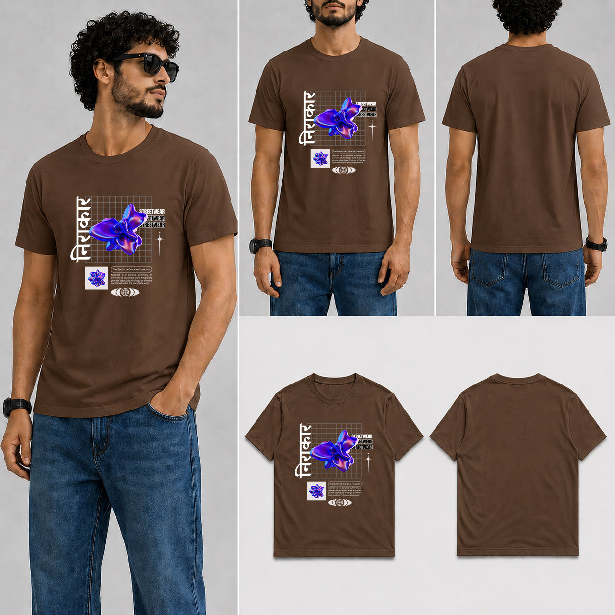 Nirakar Male Round Neck Half Sleeve T-Shirt