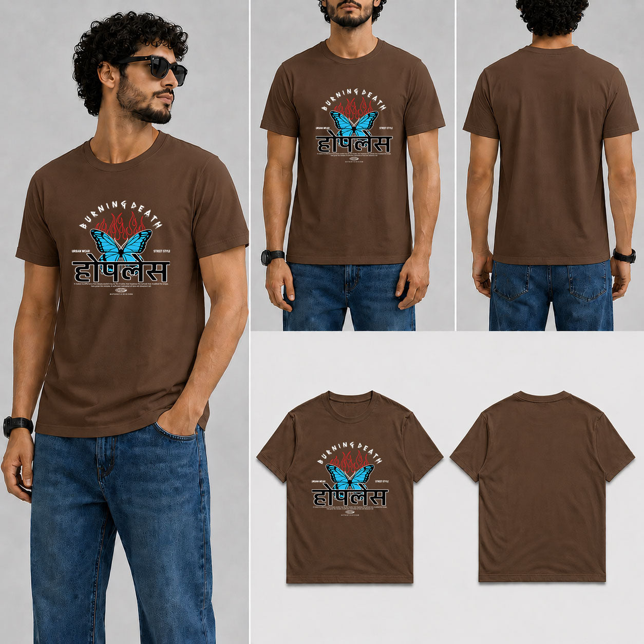 होपलेस Male Round Neck Half Sleeve T-Shirt