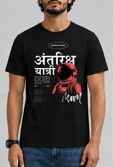 Antariksh Yatri Male Round Neck Half Sleeve T-Shirt