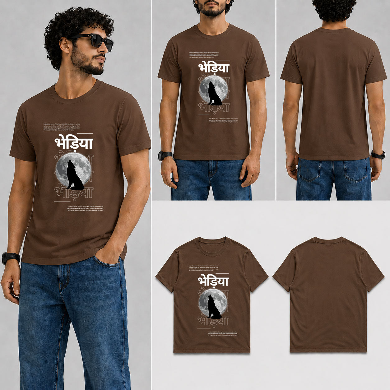 Bhediya Male Round Neck Half Sleeve T-Shirt