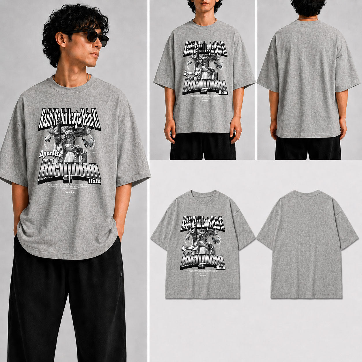 Apun Hi Bhagwan Hain Unisex Oversized Standard T-Shirt for man & women