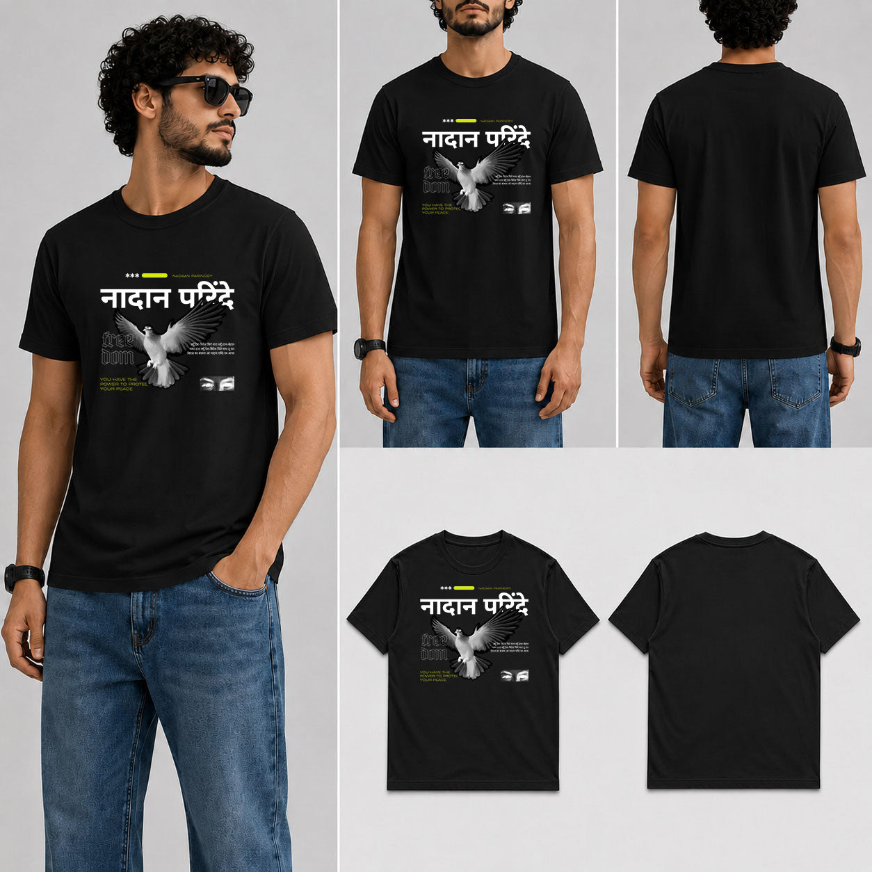 Nadaan Parindey Male Round Neck Half Sleeve T-Shirt