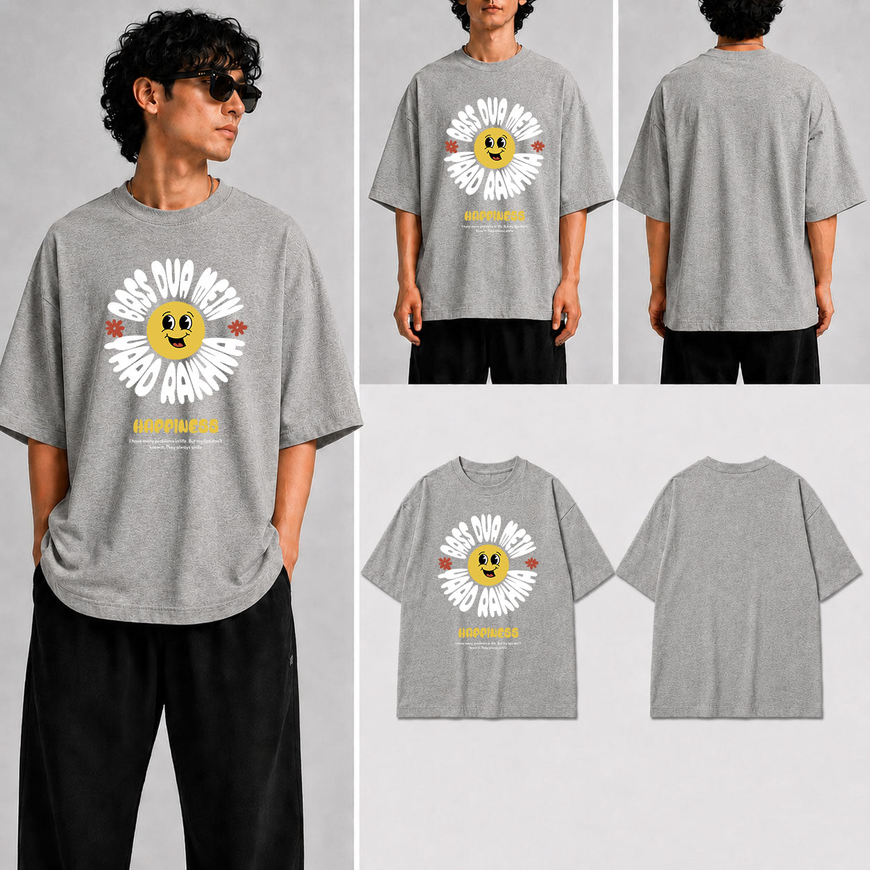 BASS DUA MEIN YAAD RAKHNA Unisex Oversized Standard T-Shirt for man & women