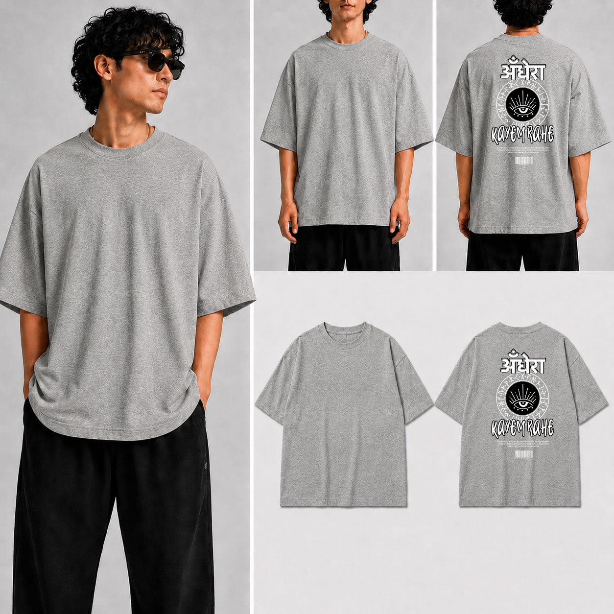 andhera kayem rahe Unisex Oversized Standard T-Shirt for man & women