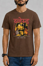 ब्लेस्ड Male Round Neck Half Sleeve T-Shirt