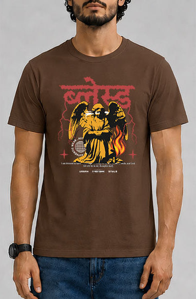 ब्लेस्ड Male Round Neck Half Sleeve T-Shirt