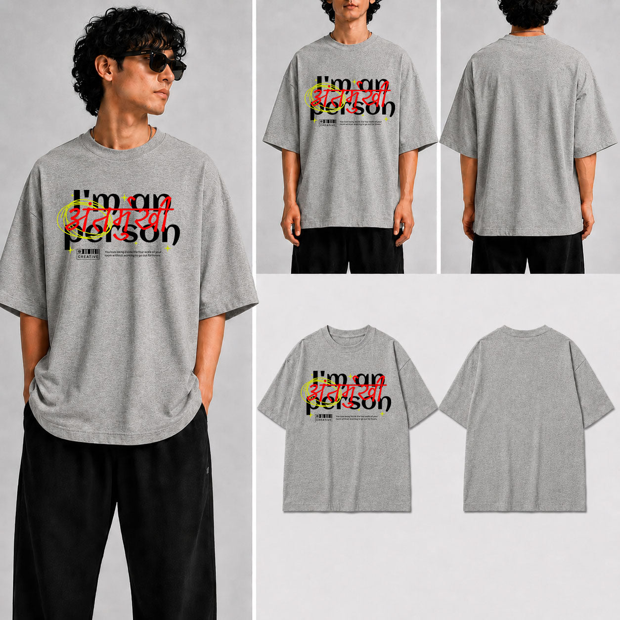 ANTARMUKHI Unisex Oversized Standard T-Shirt for man & women