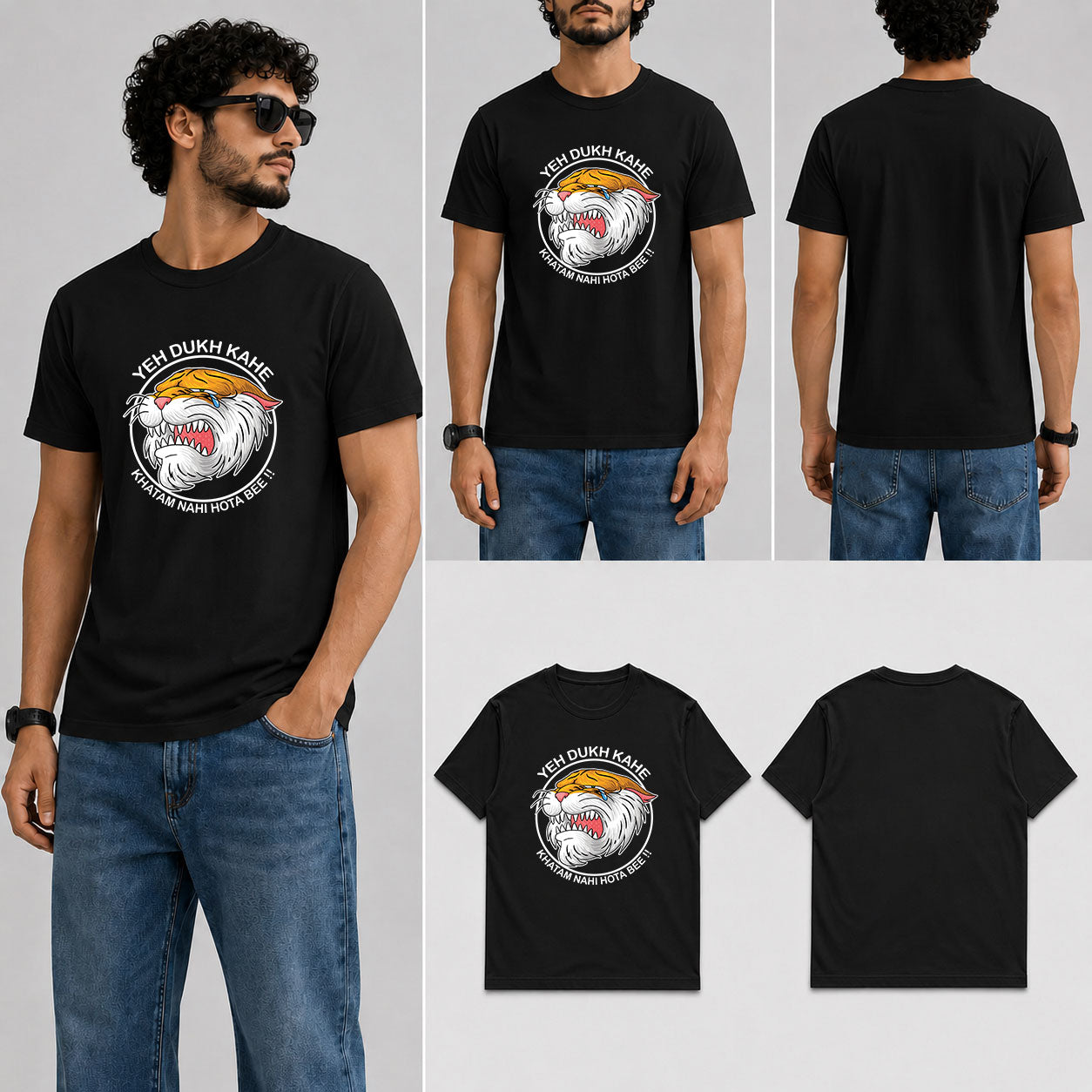 Yeh Dukh Kahe Male Round Neck Half Sleeve T-Shirt
