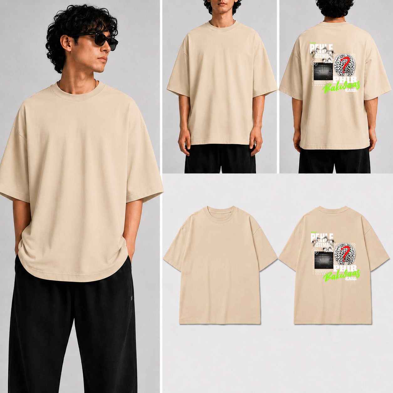 Pehle Istemaal Kare  Unisex Oversized Standard T-Shirt for man & women