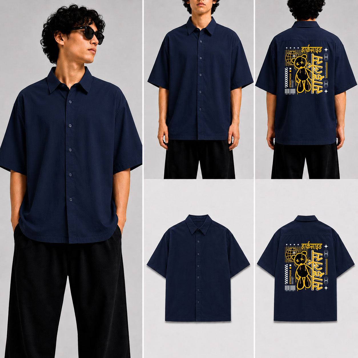 डार्कसाइड साइलेंस Unisex Oversized Shirt for man & women