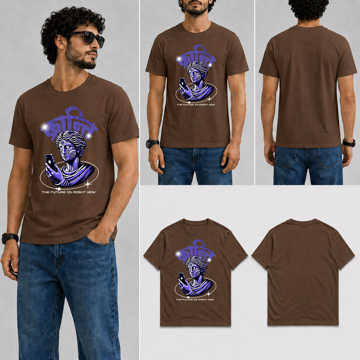 Kranti Male Round Neck Half Sleeve T-Shirt
