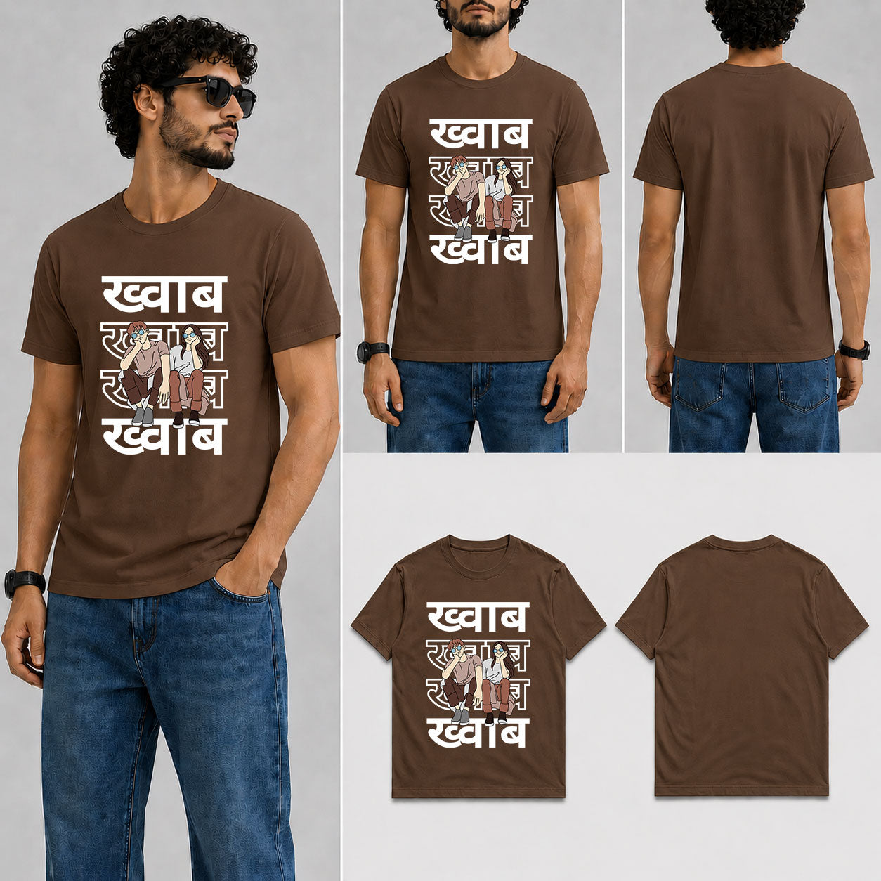 Khwaab Male Round Neck Half Sleeve T-Shirt