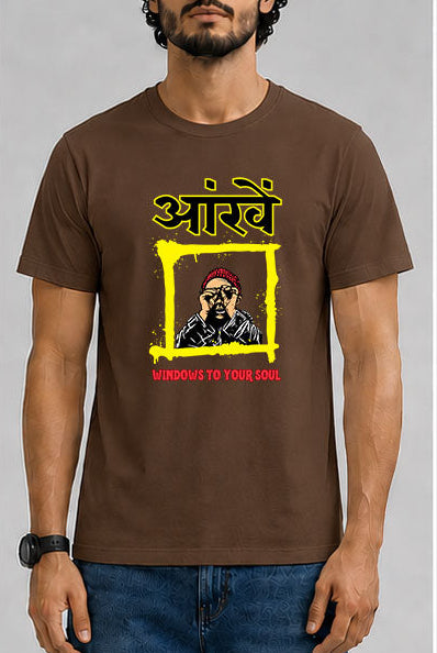 Aankhen Male Round Neck Half Sleeve T-Shirt