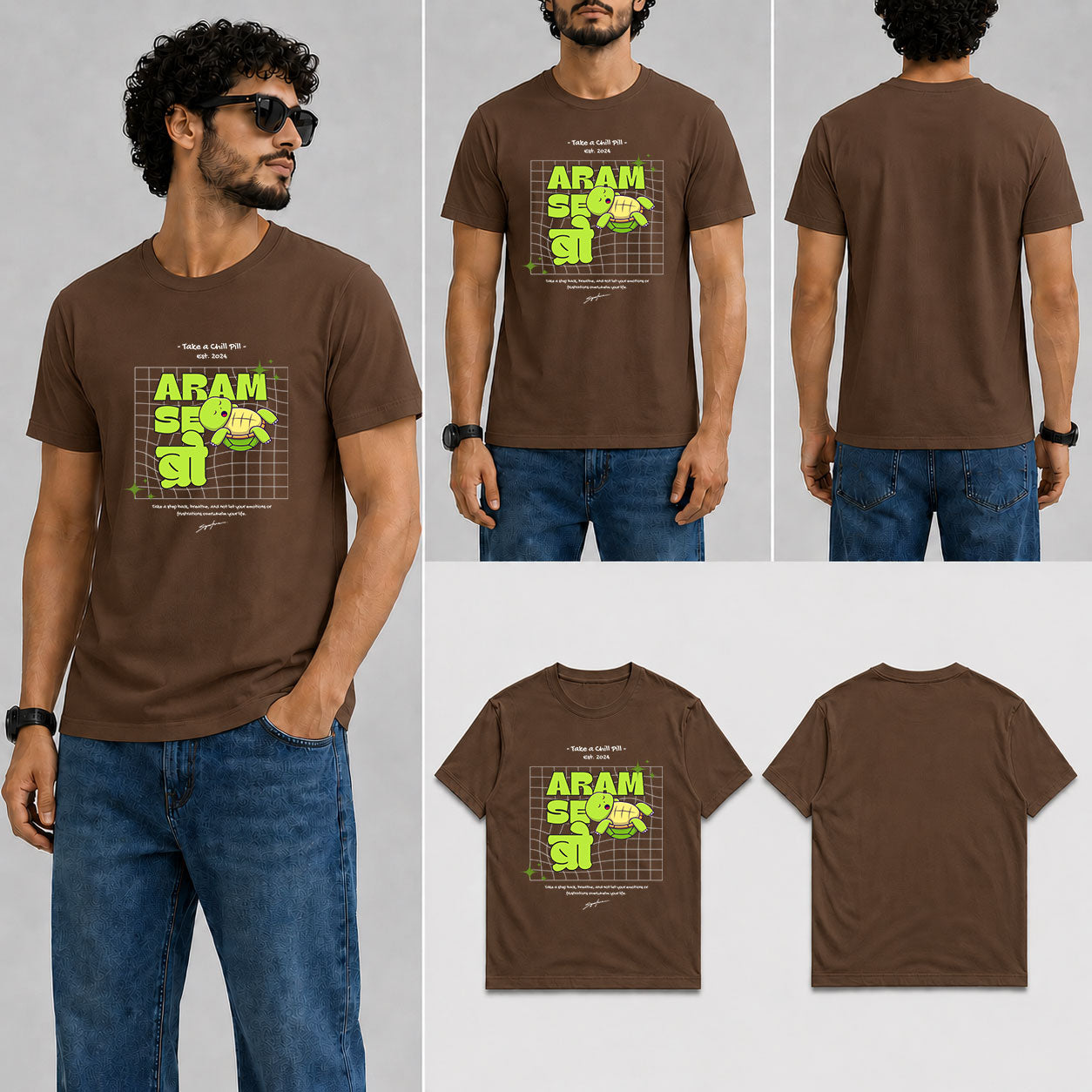 Aram se Bro Male Round Neck Half Sleeve T-Shirt