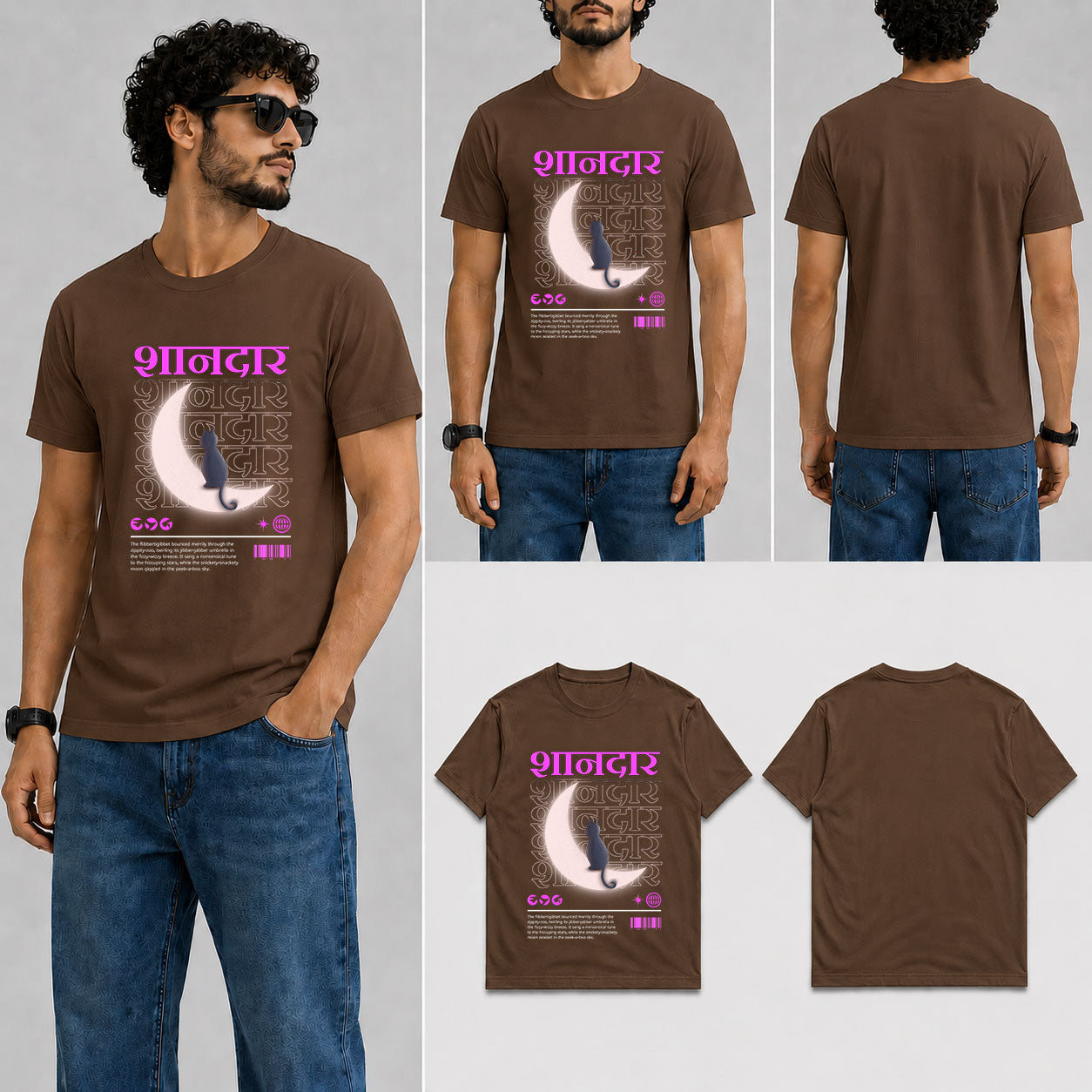 Shandaar Male Round Neck Half Sleeve T-Shirt