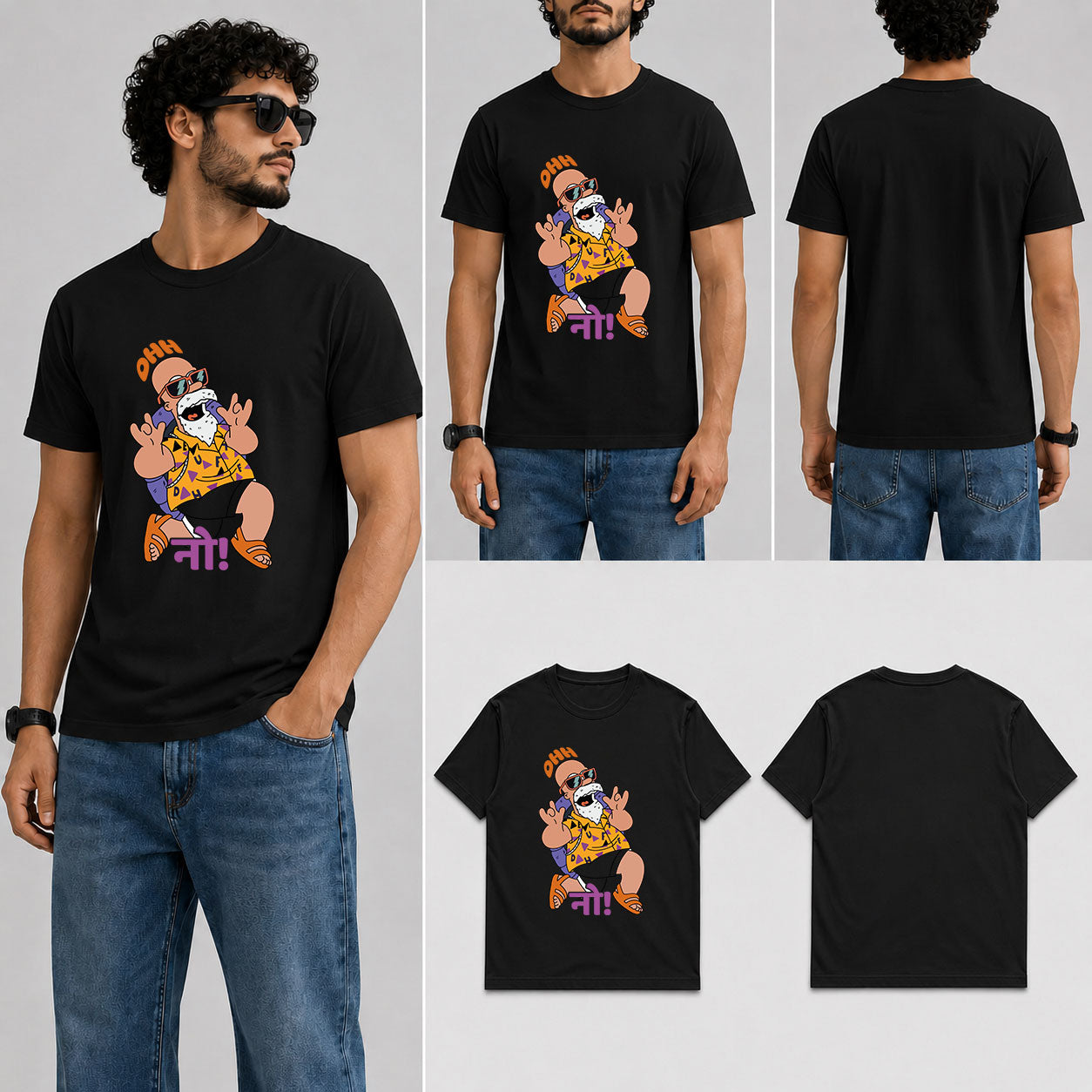 Ohh नो! Male Round Neck Half Sleeve T-Shirt